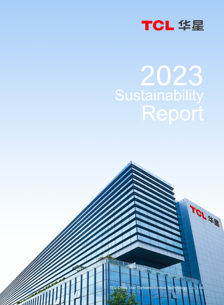 TCL CSOT 2023 Sustainability Report